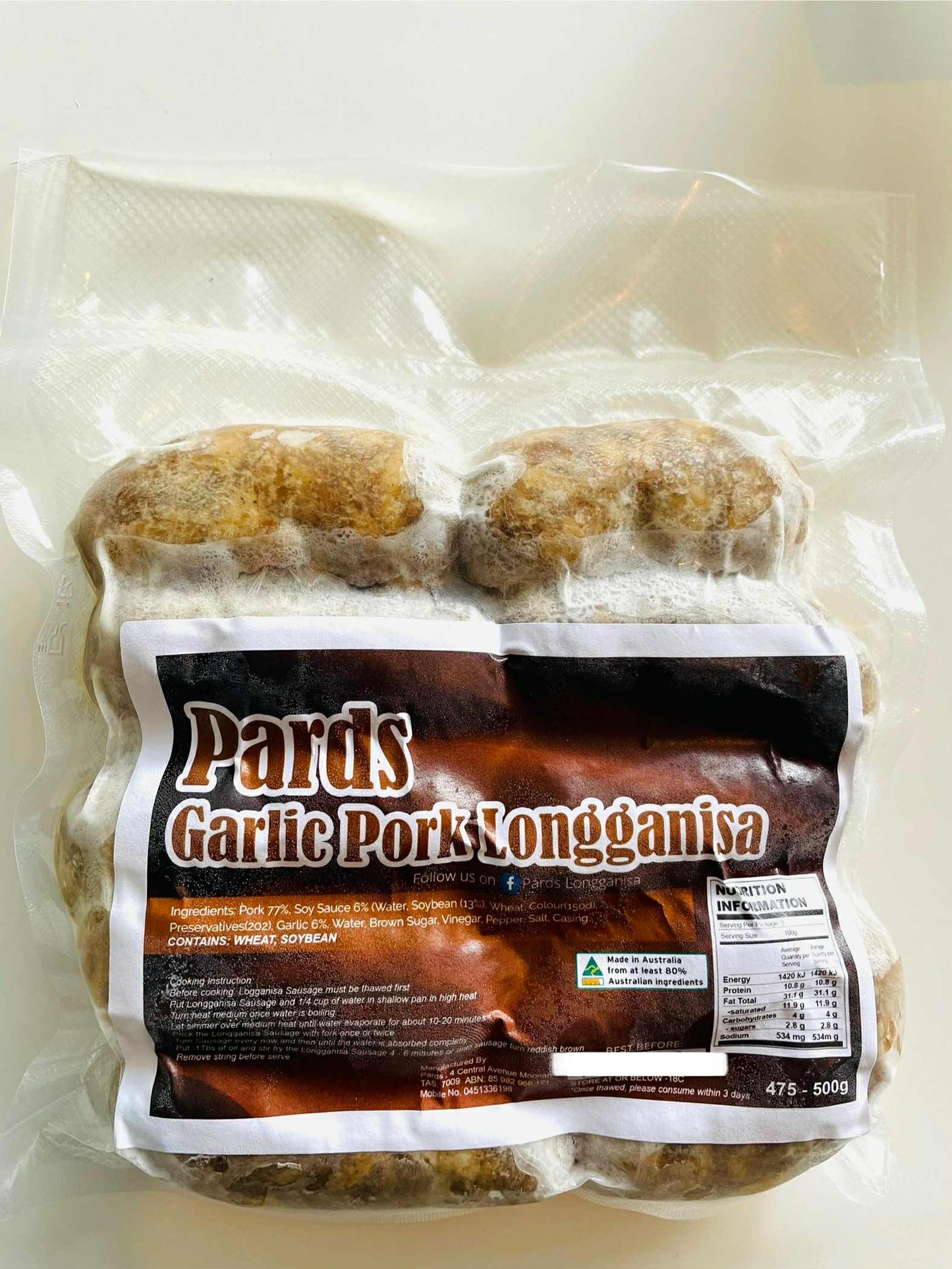 Sausage  Filipino Style (Longganisa)